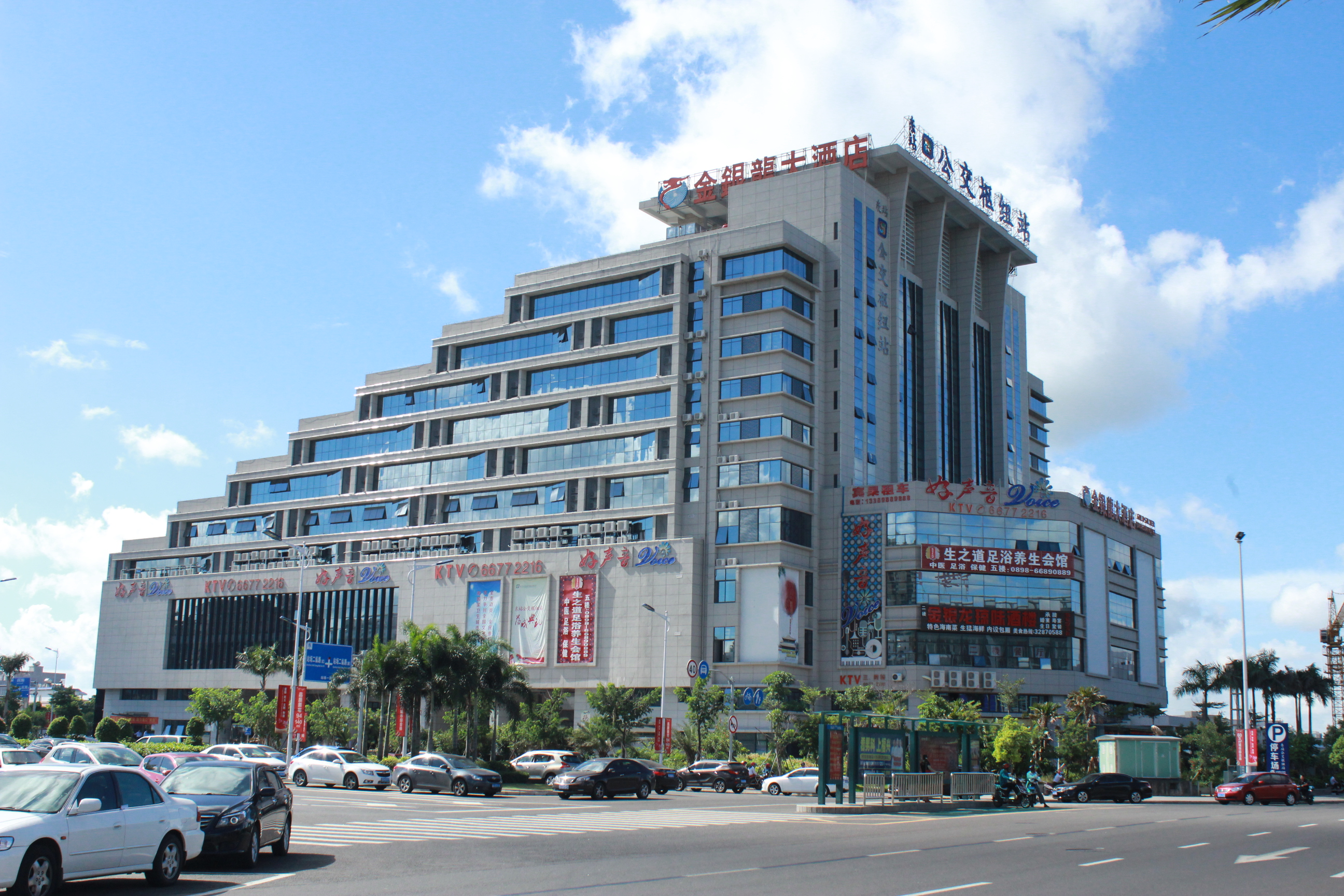  加快場(chǎng)站建設(shè) 推進(jìn)?？诠步煌ń】蛋l(fā)展